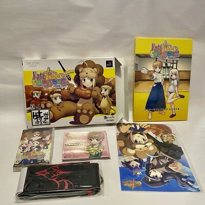 Fate Tiger Colosseum Limited Edition PSP Japan Game , Pouch , Poster , Book , CD - Image 1 of 4