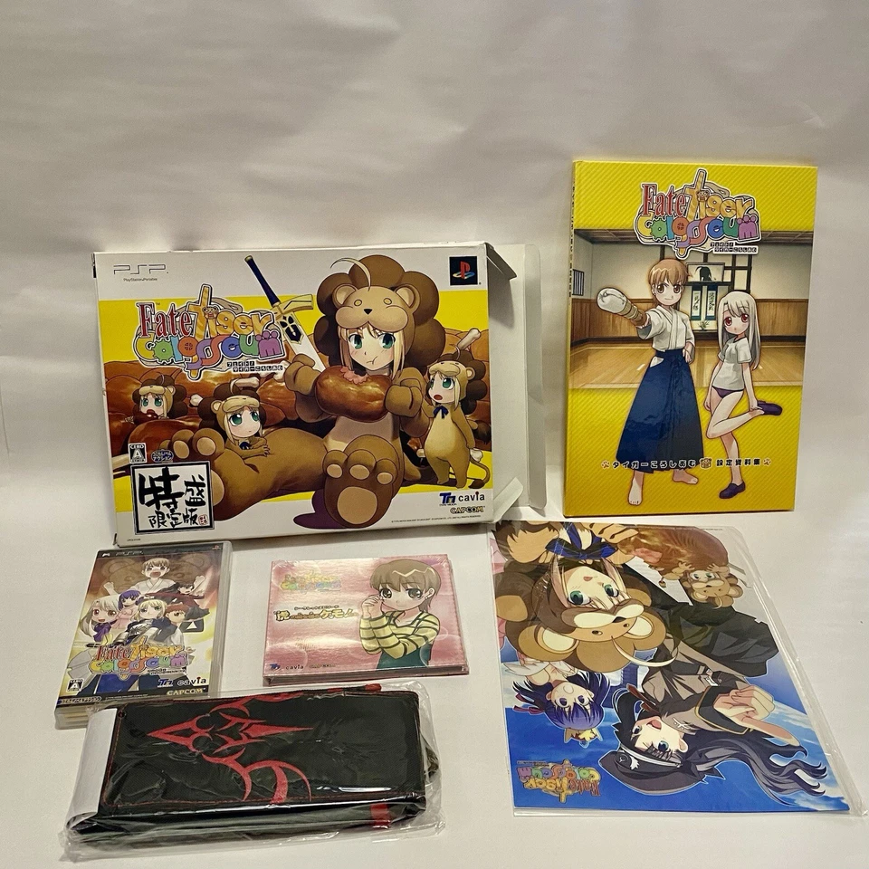 Fate Tiger Colosseum Limited Edition PSP Japan Game , Pouch , Poster , Book , CD - Image 1 of 4