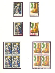 USA Christmas 1980 singles, FDC's, blocks, plateblocks 3 scans - Picture 1 of 3