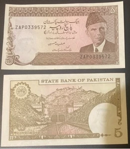 Pakistan - 5 Rupees 1984 - 1999 Pick 38(6) aUNC / XF+ w/holes Lemberg-Zp - Picture 1 of 1