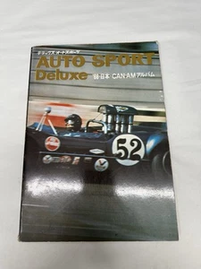 1968 auto sport deluxe japan racing program can-am - Picture 1 of 6