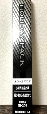 SHIMANO 20 270T Paquete de vacaciones Varilla telescópica giratoria [Deber pagado en EE. UU.] Foto 1 de 4