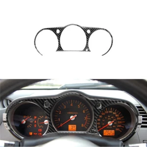 For Nissan 350Z 2003-2009 Carbon Fiber Interior Instrument Cluster Panel Cover - Picture 1 of 8