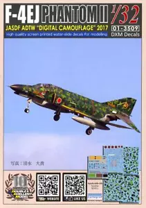 DXM Decals 1/32 EF-14F PHANTOM II JAPANESE ADTW DIGITAL CAMOUFLAGE 2017 - Picture 1 of 7