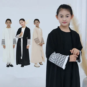 Open Kaftan Muslim Kids Girls Cardigan Long Dress Modest Kimono Girls Robe Gown - Picture 1 of 59