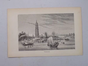 1873 Antikdruck / WOOSUNG, CHINA - Bild 1 von 1