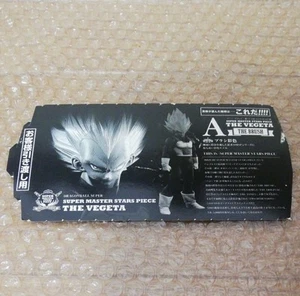 Dragon Ball Super Ichibankuji Vegeta Un Premio Medio Boleto Promo Usado - Imagen 1 de 2