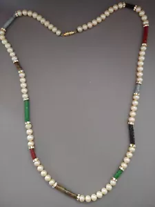 Vintage Halskette Creme 8mm Kunstperlen Peking Glas Jade Röhren Strass - Bild 1 von 4