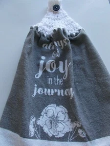 WEISS Garn Häkeltop ALWAYS FIND JOYPrint Baumwolle Küchentuch  - Bild 1 von 2