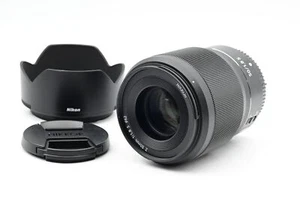 Nikon Nikkor Z 50mm f1.8 S Lens #880 - Picture 1 of 7