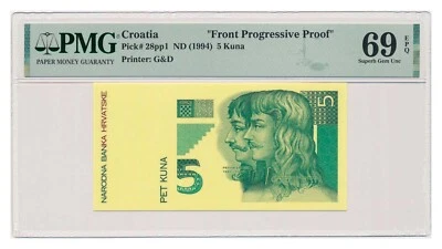 CROATIA banknote 5 Kuna 1993 front proof PMG grade MS 69 EPQ Superb Gem Unc - Image 1 of 4