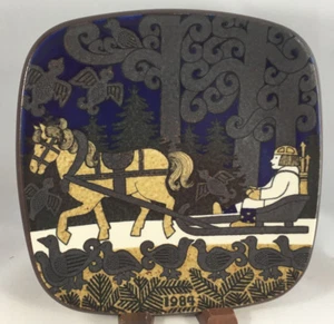 1984 Arabia Finland Kalevala Annual Plate Lemminkainen's Magic Feathers MCM MOD - Picture 1 of 12