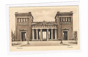 German Empire SW Postcard from Munich MiNr. 370 y EF to Tyrol - Picture 1 of 2