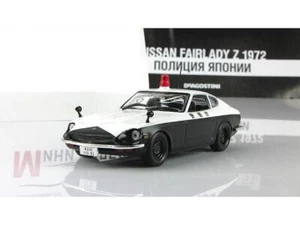 DATSUN Fairlady 240 Z - Japanese - Police - ATLAS 1:43 - Bild 1 von 6