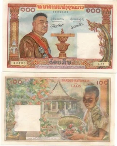 Laos - 100 Kip 1957 aUNC Pick 6 Lemberg-Zp - Picture 1 of 1