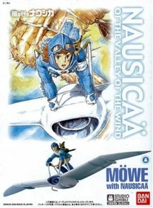 Nausica? of the Valley of the Wind - M?we with Nausica? Model Kit - Picture 1 of 1