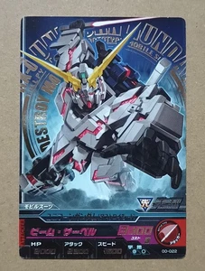 GUNDAM TRY AGE Raro 00-022 RX-0 Unicornio Gundam Traje Móvil Gundam - Imagen 1 de 2