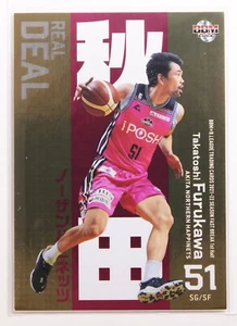 Takatoshi Furukawa - 2022 B.LEAGUE Basketball Trading Holo Card 1st Half - Picture 1 of 3