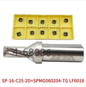 SP-16-C25-2D U taladro indexable Φ16mm C25-2D + SPMG060204-TG inserto de carburo - Imagen 1 de 6