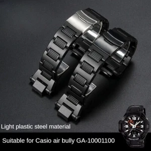 Pulsera Premium Metal Acero Inoxidable Correa de Reloj Hombre Ajuste Casio G-SHOCK - Imagen 1 de 9