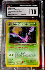 Pokémon (Japanese) Dark Crobat Neo Destiny Holo Rare Pokemon 169 Swirl CGC 10