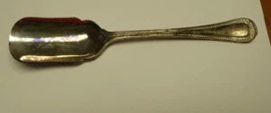 Vintage Godinger Silver Plate Cheese Scoop C2 - Picture 1 of 3