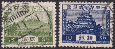 1926-37 Japan SC# 194-196 - Nagoya Castle - 2 Different Stamps - Used -1  - Image 1 of 2