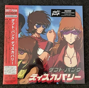 Daft Punk Discovery - Ltd Reissue of the Japanese Cover Version Vinyl - Bild 1 von 2