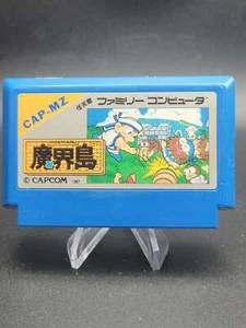 Higemaru Makaijima CAP-MZ CAPCOM Famicom Japanese - Picture 1 of 1