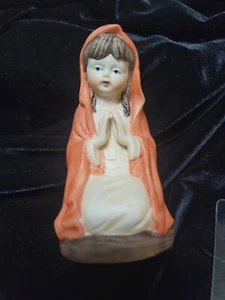 Creative Art Flowers Christmas Nativity Mary (EXC Cond) - Picture 1 of 7