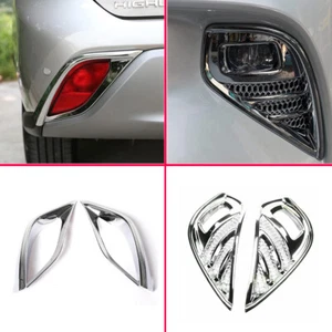 For Toyota Kluger 2020-2025 Chrome Front & Rear Fog Light Lamp Cover Trim 4pcs - Picture 1 of 12