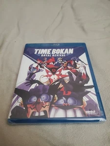 Time Bokan: Royal Revival - Blu-ray - Anime - Rare / OOP - NEW - Picture 1 of 2