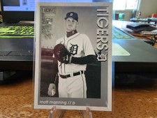 MLB - Detroit Tigers Inserts, Parallels & RCs - You Pick!