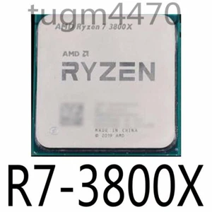 AMD Ryzen 7 3800X R7-3800X 3.9GHz 8Core 16Thr 32MB 105W AM4 CPU Processor - Picture 1 of 1
