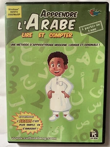 Apprendre l'Arabe lire et compter/ PC CD-ROM - Photo 1/2