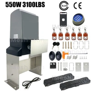 3100lbs Electric Automatic Sliding Gate Opener Motor APP control With 6 Remotes - Picture 1 of 18