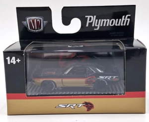 2025 M2 O'Reilly Exclusive 1971 Plymouth Barracuda Cuda S135 Limited 1/6504 - Picture 1 of 5