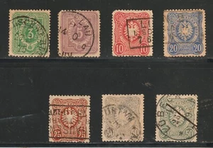 Germany: Lot 17: (#29 thru #35 - F/VF - Used) Scott 2024 Catalog Value $55.40 - Picture 1 of 8