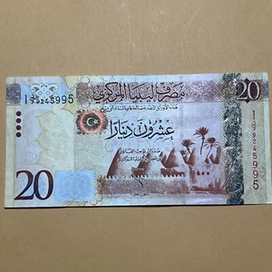 Libya Twenty Dinars Current AU Circulated paper money - P# New- New Issue - Picture 1 of 4