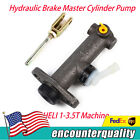 Hydraulic Brake Clutch Master Cylinder Pump Suit For ATF TCM HL 1-3.5T Forklift