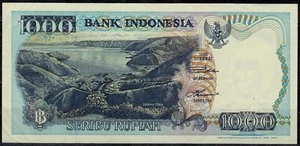 Indonesia 1992 Banknotes 1000 Rupees - Seribu Rupiah MF105620 - Picture 1 of 2
