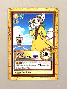 Apis - C345 - De TV Animación One Piece Tarjeta De Colección Japonesa - Imagen 1 de 2