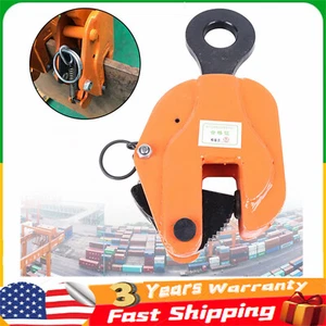 3 Tons Industrial Vertical Plate Lifting Clamp Steel w/ Lock Hook Chain Lifter - Picture 1 of 17