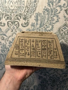 Raro Antiguo Egipto Antigüedades Caja de Piedra Única Faraónico Egipcio BC Decoración - Imagen 1 de 12