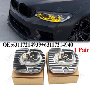 Yellow Angel Eyes DRL Adaptive LED Module For BMW 2017-20 BMW G30 530i 540I M5/ - Bild 1 von 5