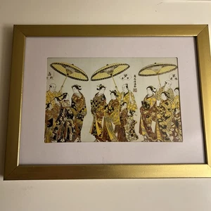 Beautiful Japanese Art print framed - Picture 1 of 3