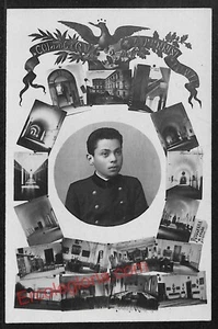 ae4832 - CARTOLINA D'EPOCA - Catania Provincia - Acireale - Imagen 1 de 1