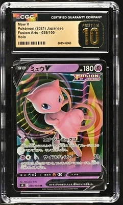 ✨✨✨ CGC 10 Pristine Mew V 039/100 Fusion Arts s8 Pokemon Card - Image 1 of 2