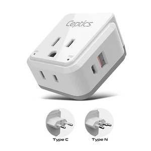 Ceptics Brazil Power Plug Adapter Travel Set Use in Peru, Chile - Type C, Type N - Picture 1 of 11