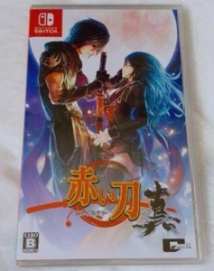 Nintendo Switch Akai Katana Shin Japan NEWw/English option - Picture 1 of 1